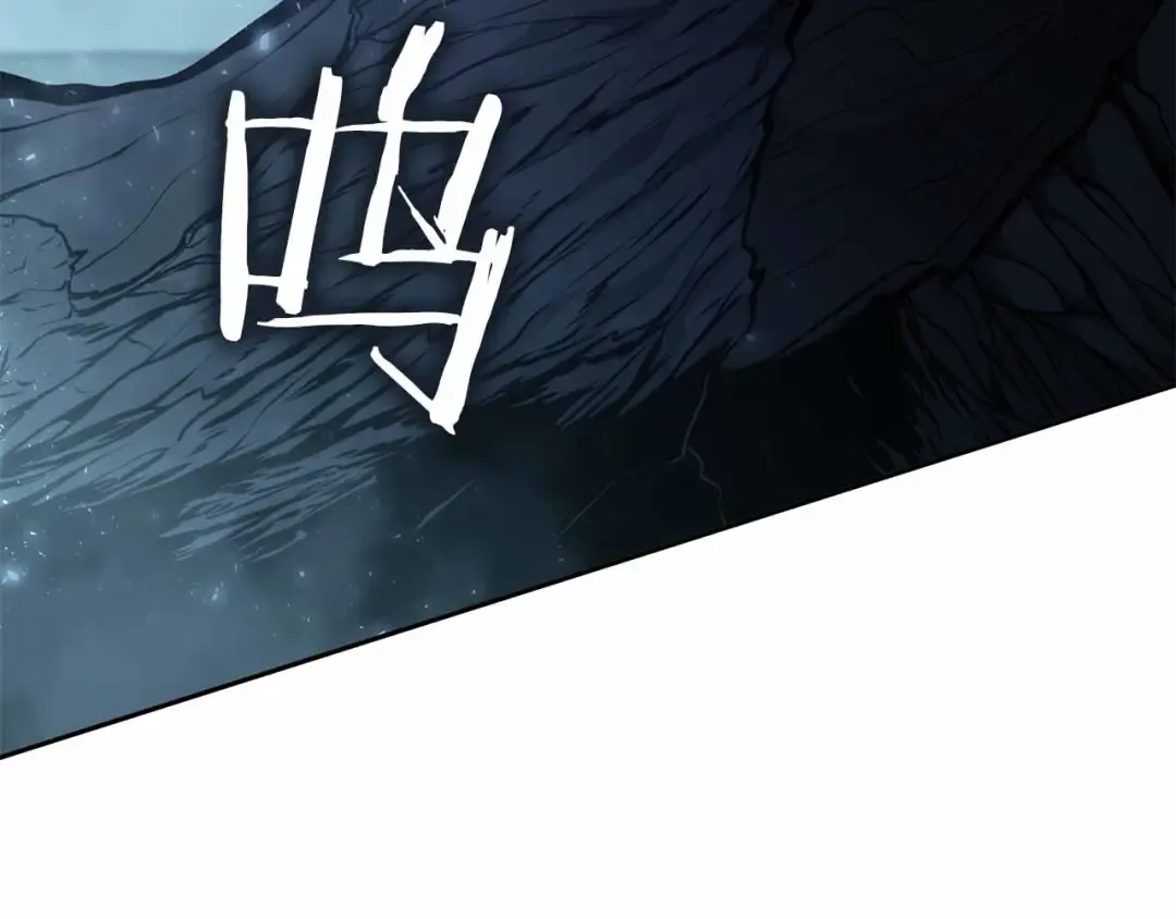 第31话 女忍者的归（复）来（仇） 第163页