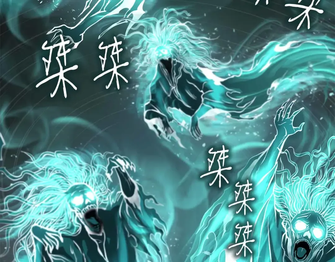 第31话 女忍者的归（复）来（仇） 第183页
