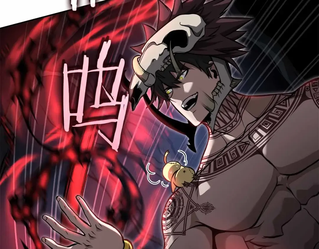 第31话 女忍者的归（复）来（仇） 第197页