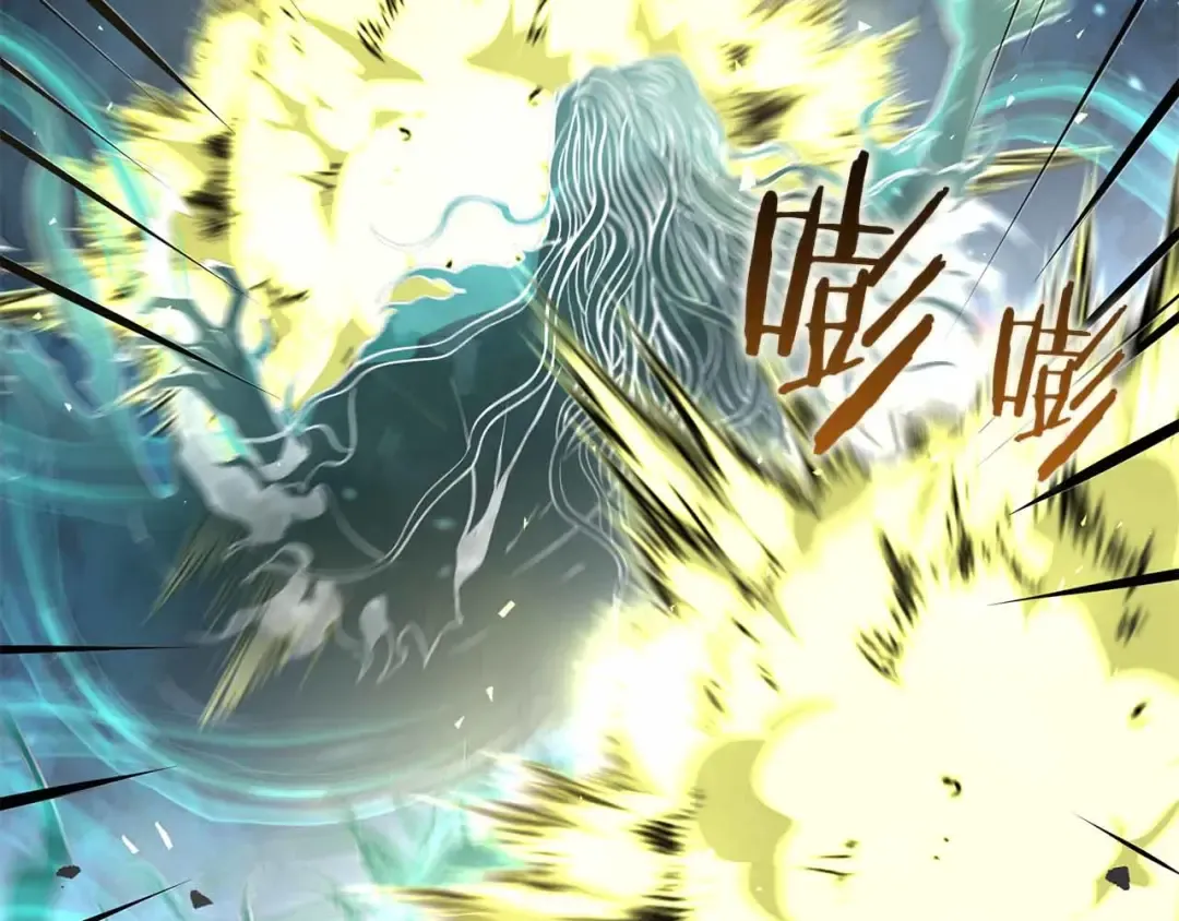 第31话 女忍者的归（复）来（仇） 第229页