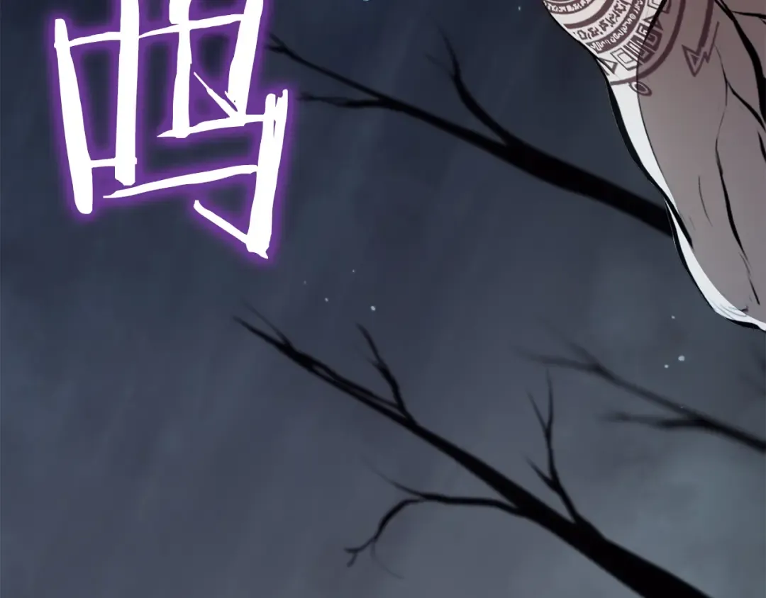 第32话 VS变异塞壬！ 第5页