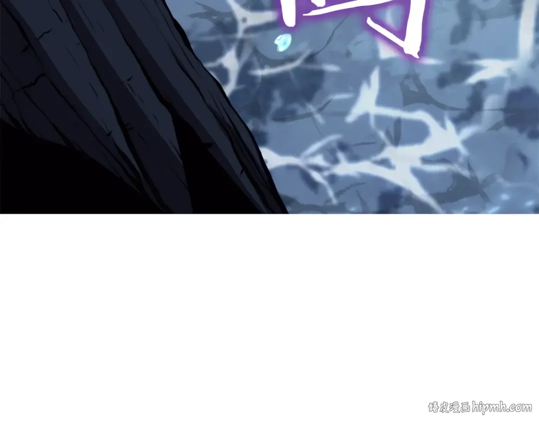 第32话 VS变异塞壬！ 第8页
