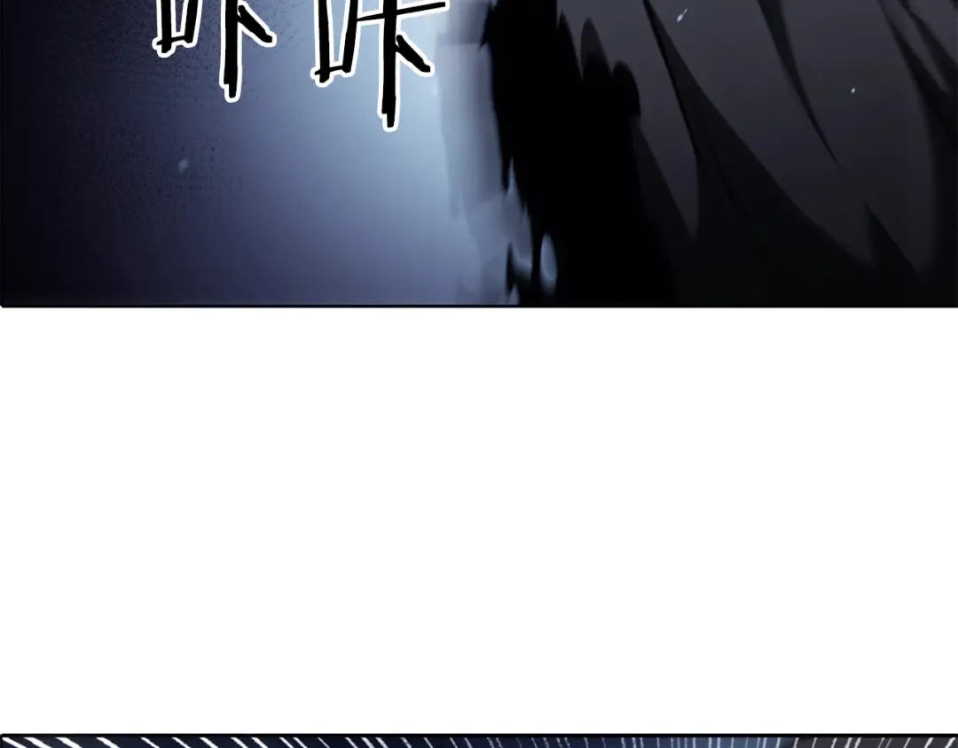 第32话 VS变异塞壬！ 第17页