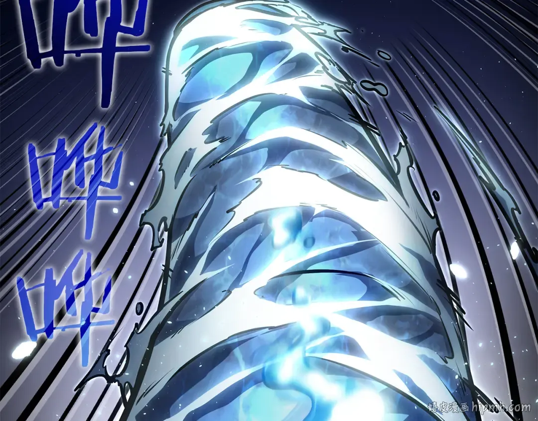 第32话 VS变异塞壬！ 第56页
