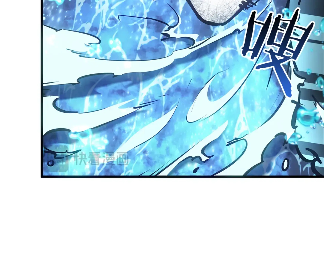 第32话 VS变异塞壬！ 第93页