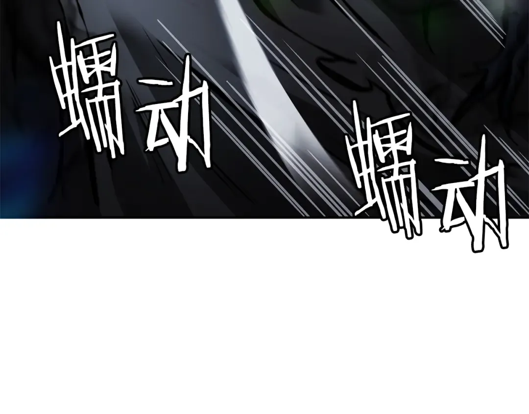 第32话 VS变异塞壬！ 第210页