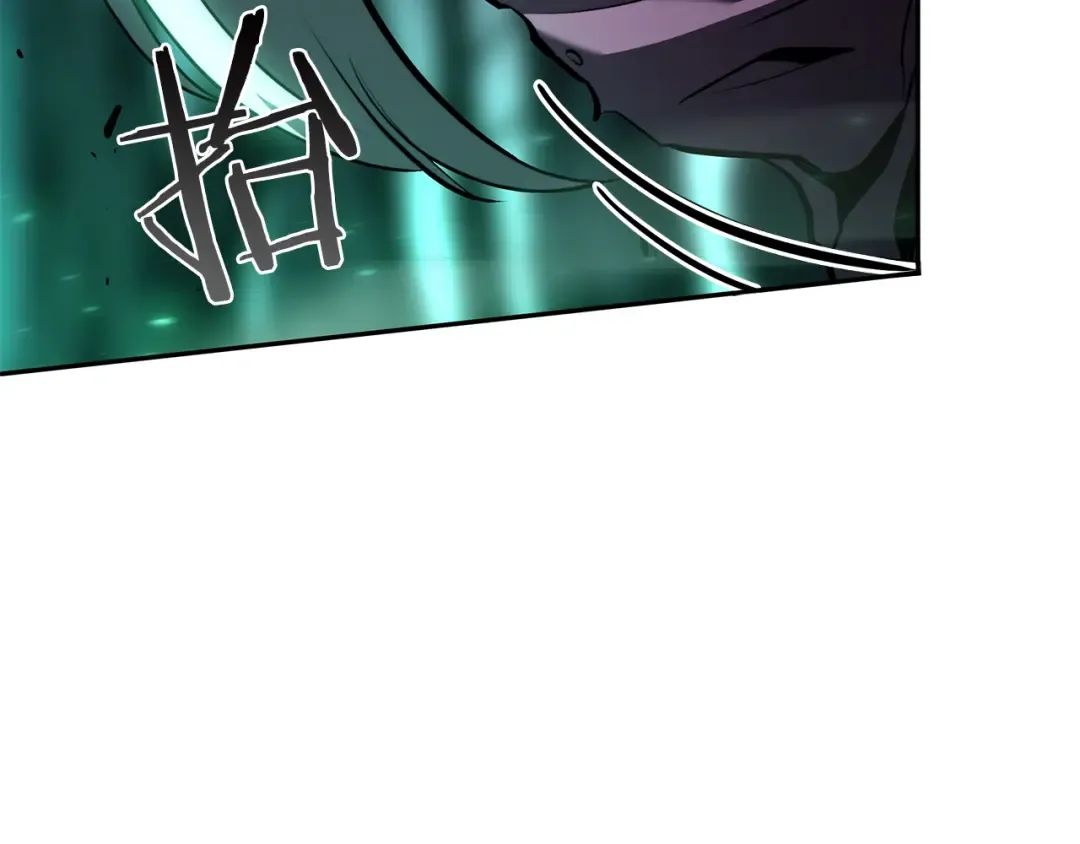 第33话 乱入战斗 第138页