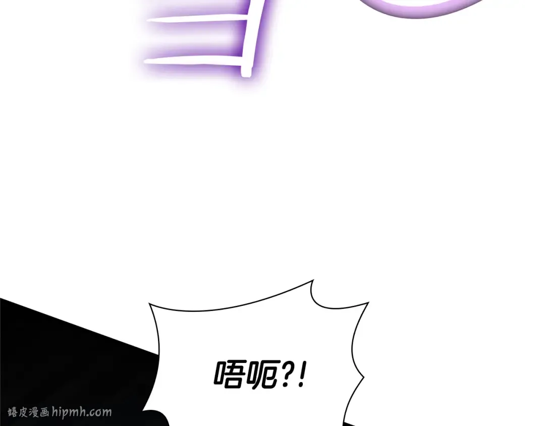 第33话 乱入战斗 第176页