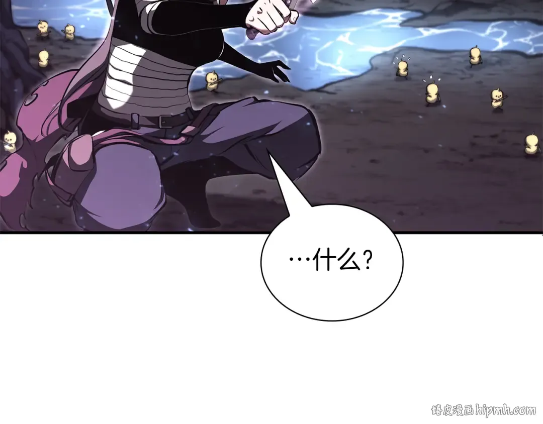 第33话 乱入战斗 第200页