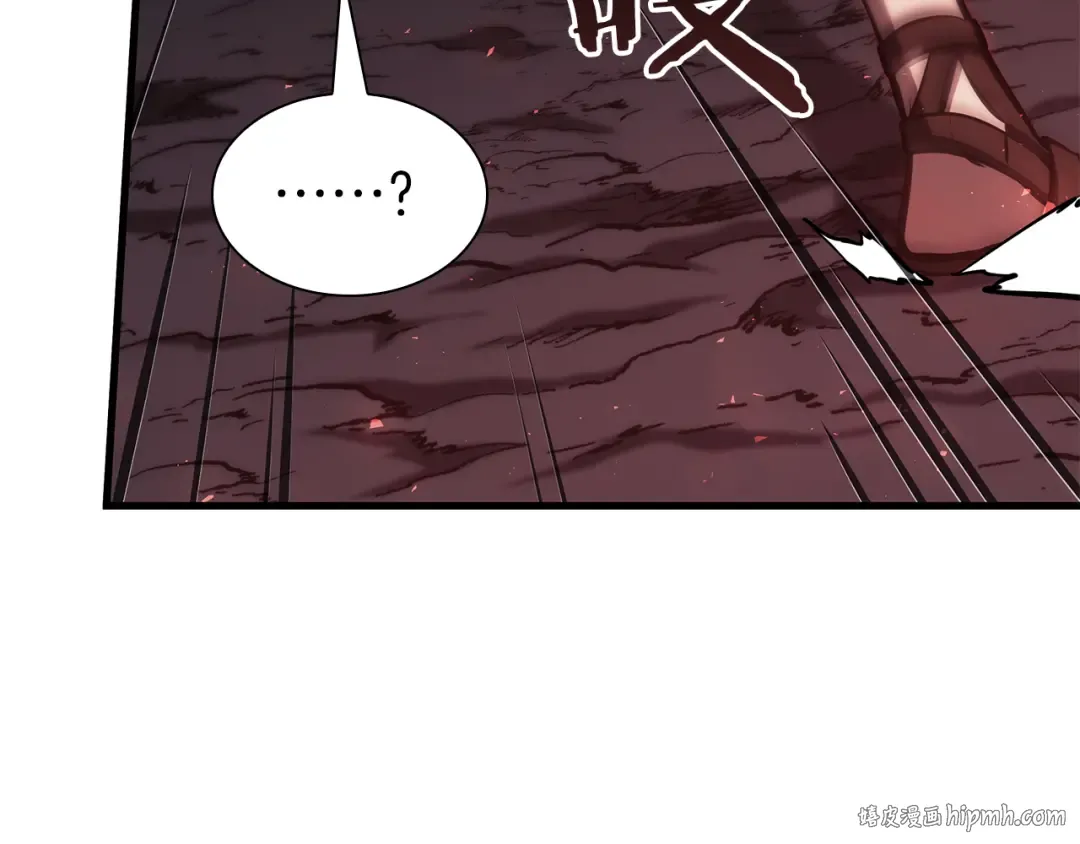 第34话 战斗高潮 第56页