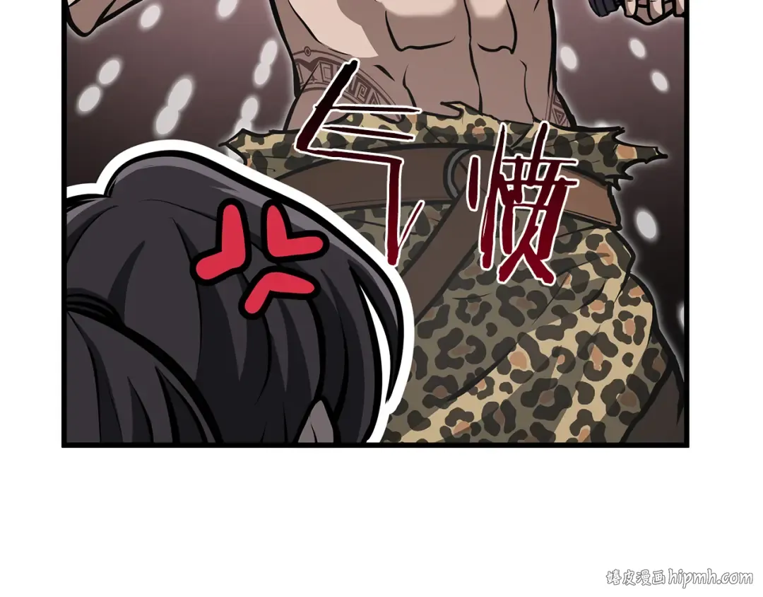 第34话 战斗高潮 第64页
