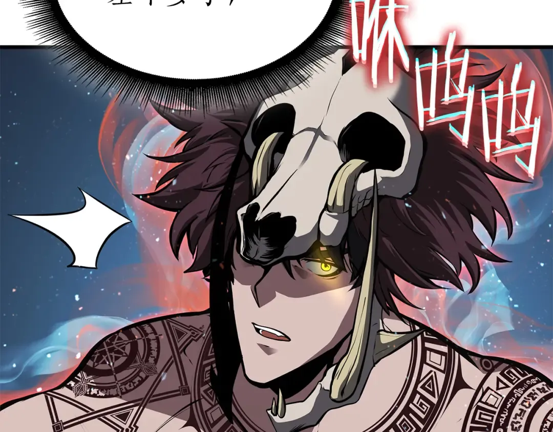 第34话 战斗高潮 第67页