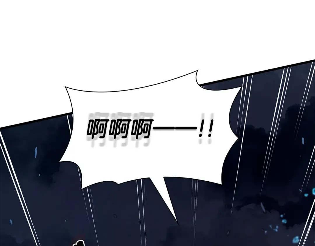 第34话 战斗高潮 第132页