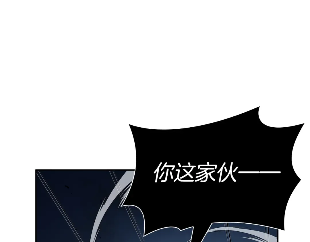 第34话 战斗高潮 第164页