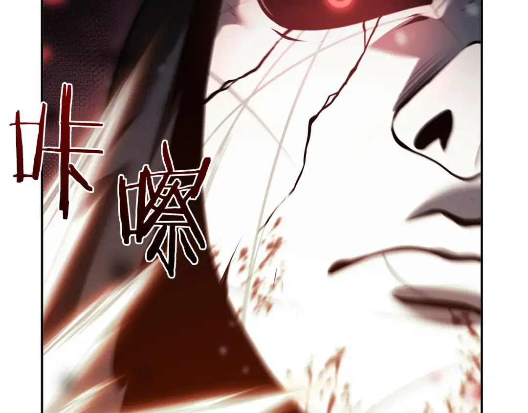 第34话 战斗高潮 第195页