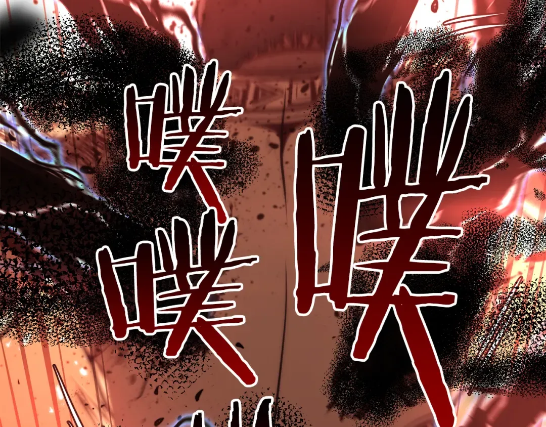 第34话 战斗高潮 第212页