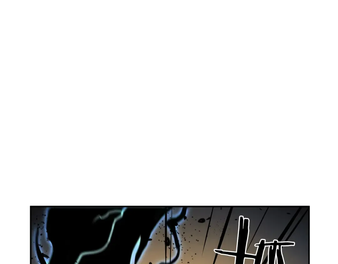 第34话 战斗高潮 第220页