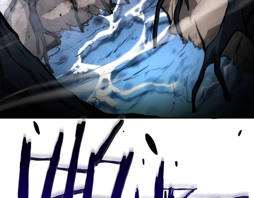 第35话 救世主 第6页