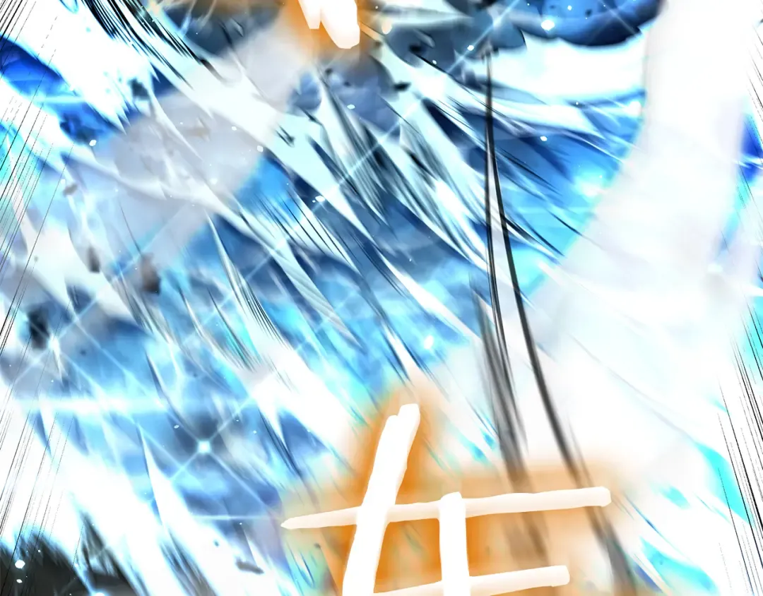 第35话 救世主 第53页