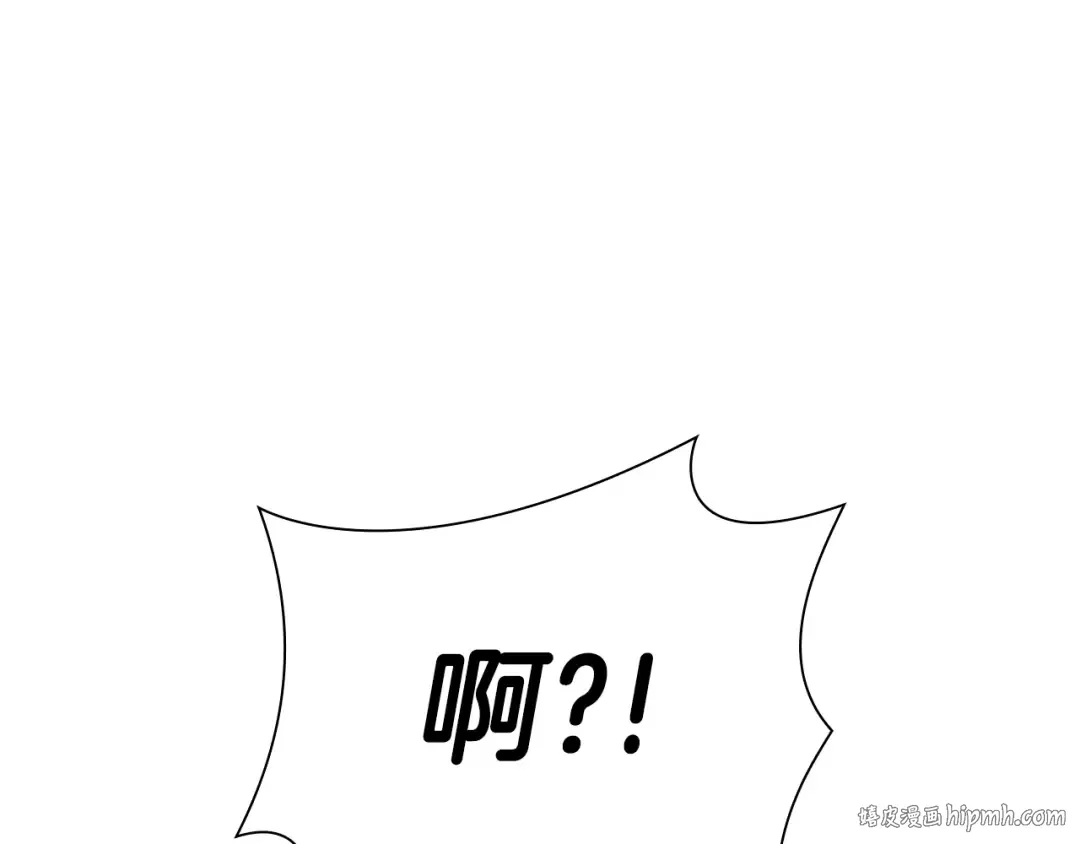 第35话 救世主 第152页