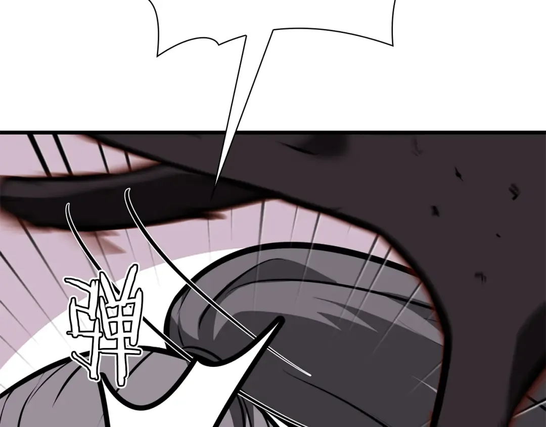 第35话 救世主 第153页