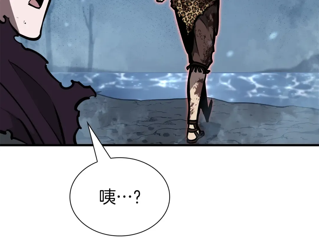 第35话 救世主 第162页