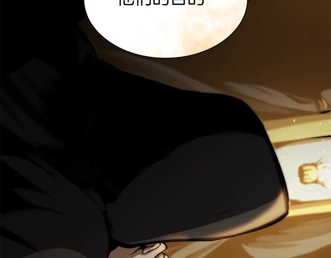 第35话 救世主 第229页