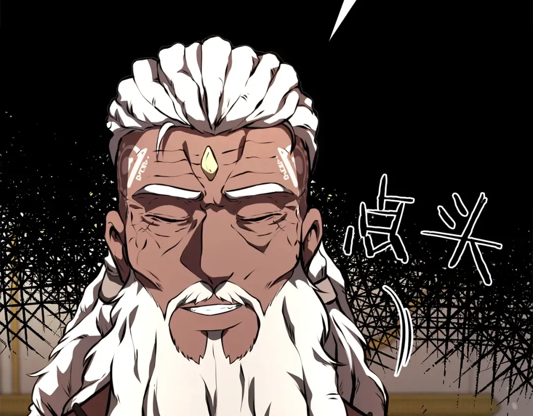 第36话 七罪-七使徒 第18页