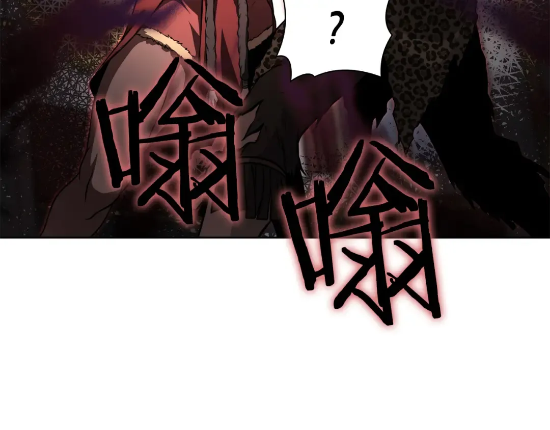 第36话 七罪-七使徒 第60页