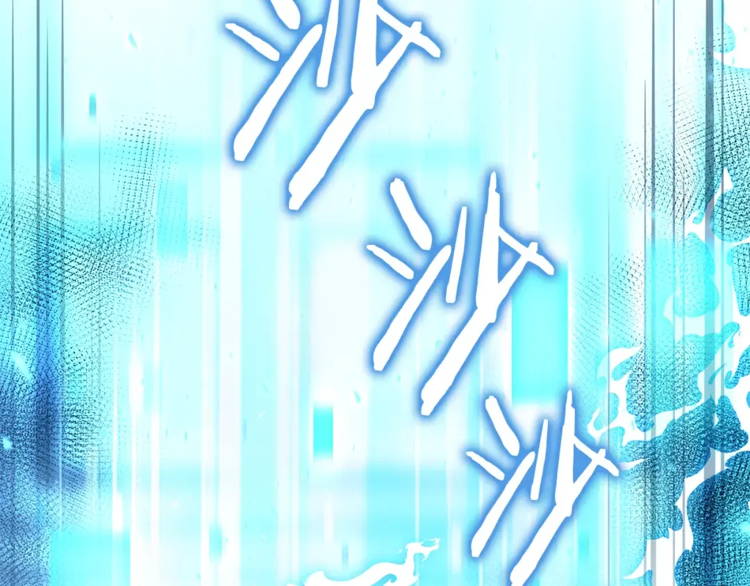 第36话 七罪-七使徒 第103页