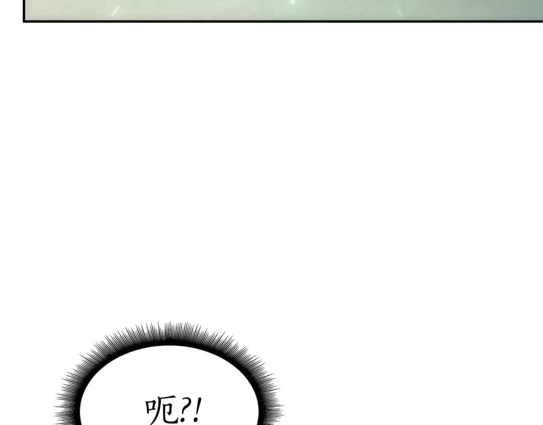 第36话 七罪-七使徒 第117页