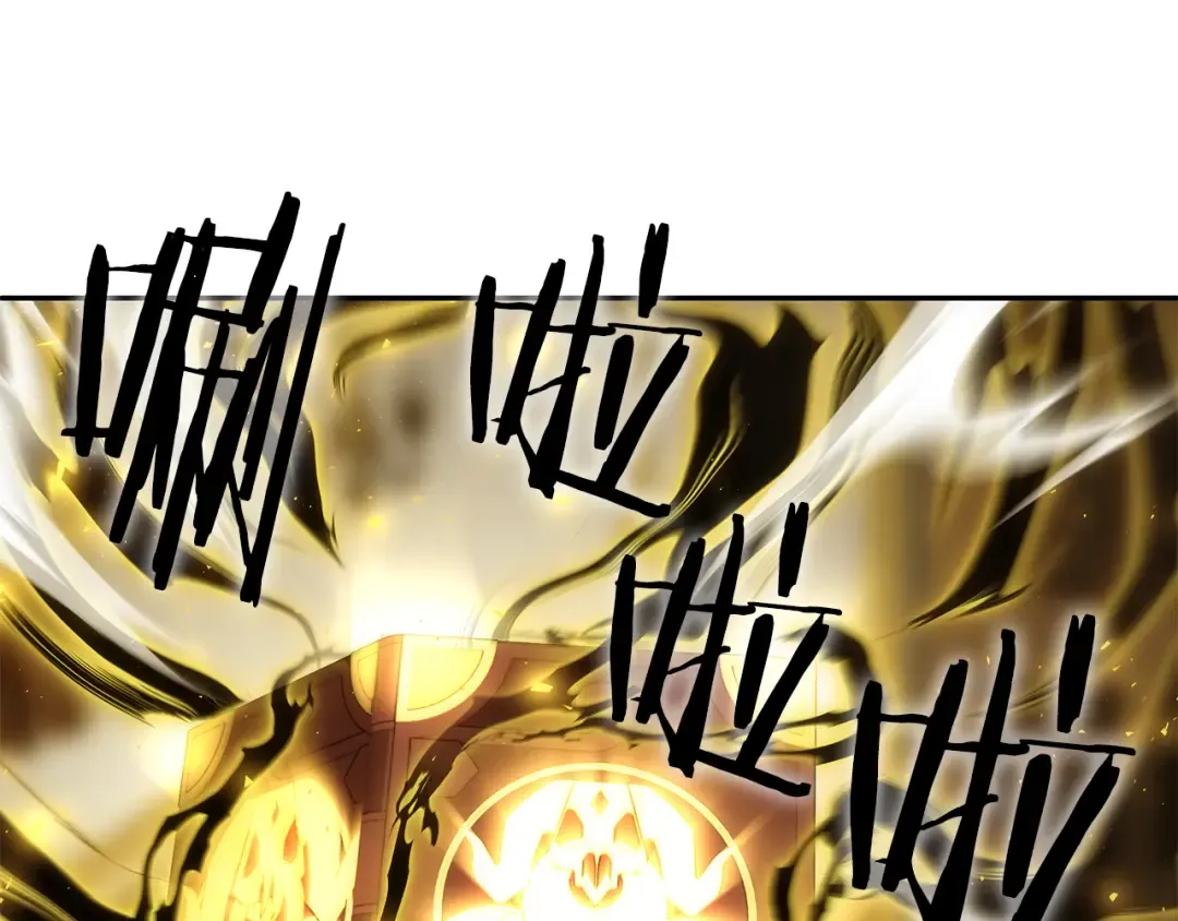 第36话 七罪-七使徒 第126页