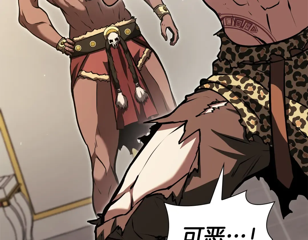 第36话 七罪-七使徒 第191页