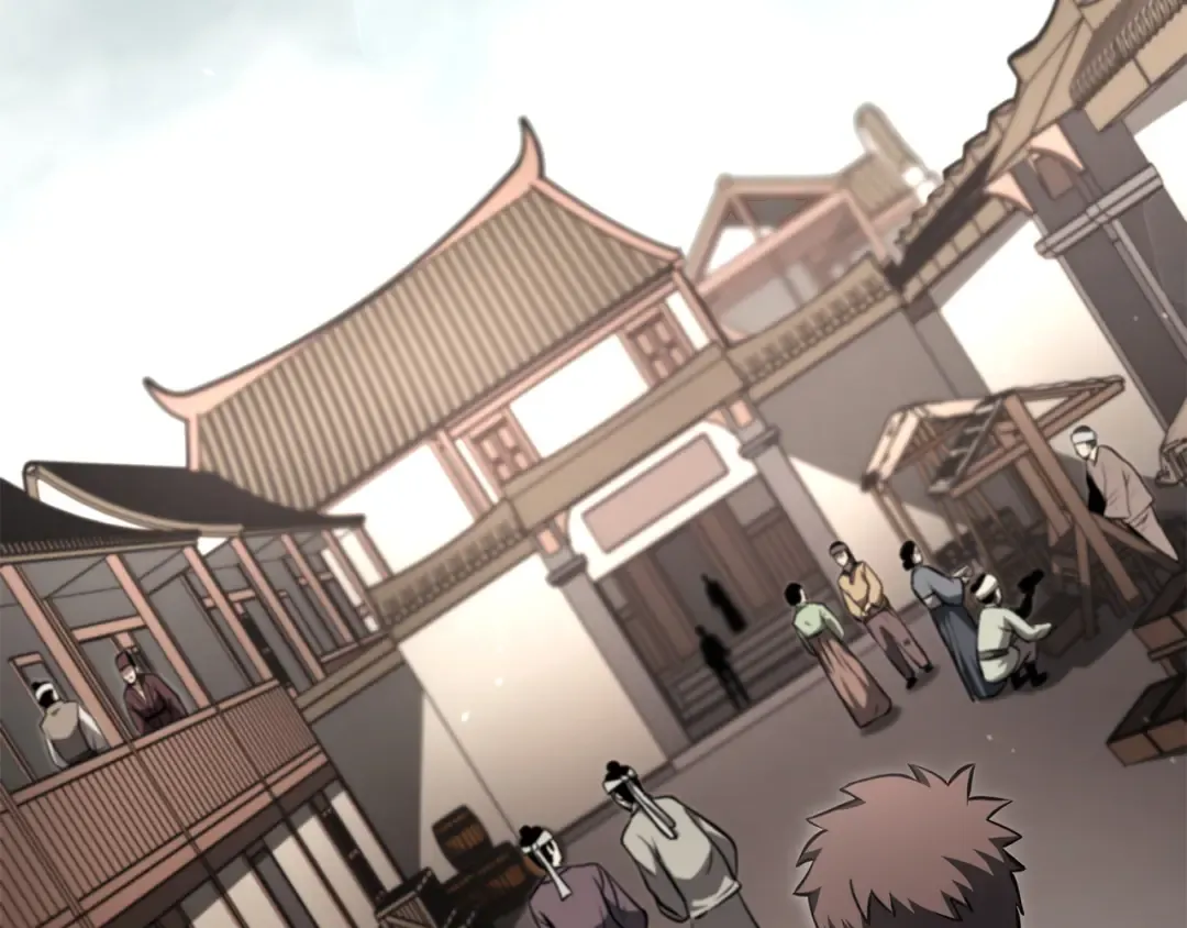第37话 东大陆 第12页