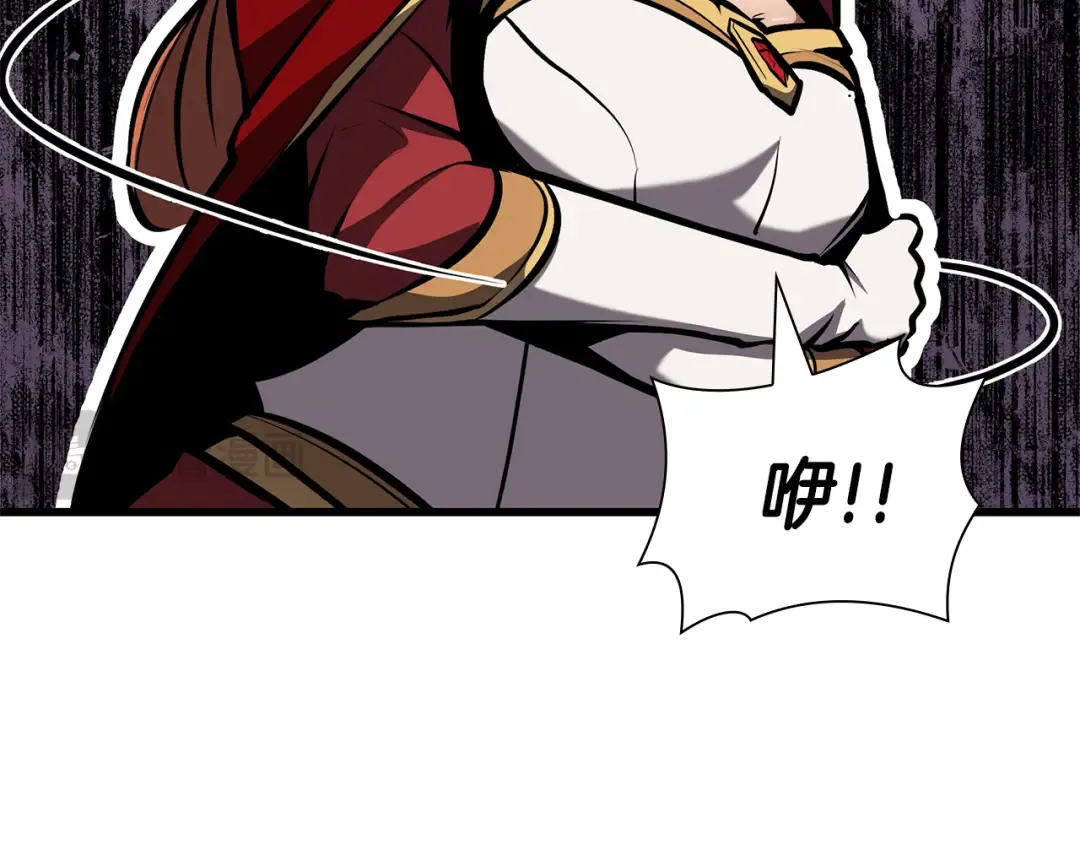 第37话 东大陆 第210页
