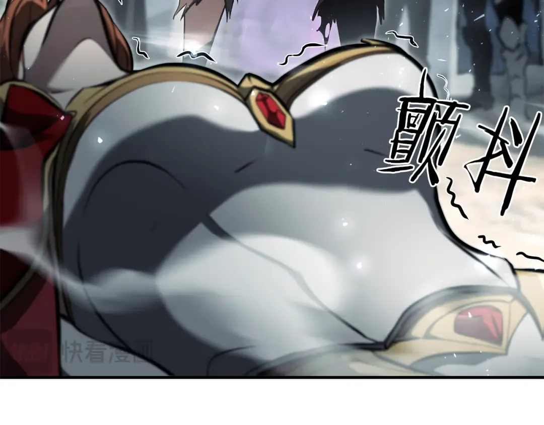 第37话 东大陆 第270页