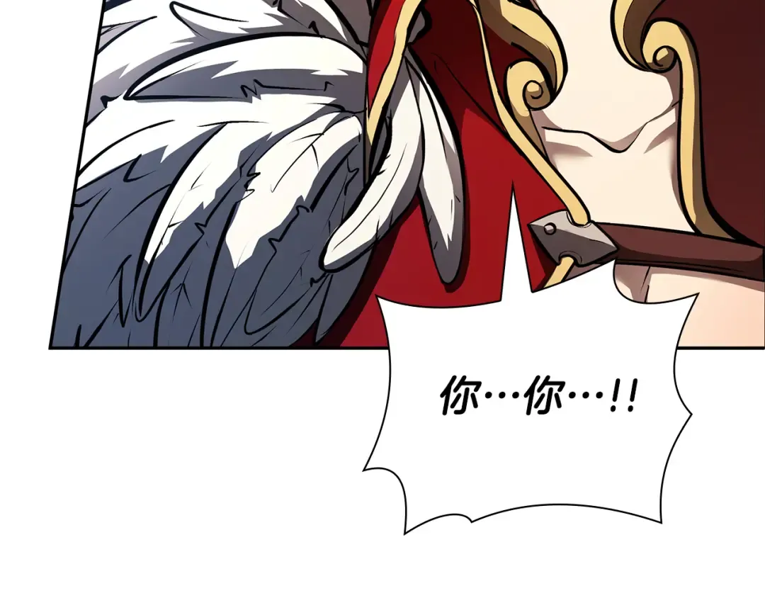 第38话 夜鸦骑士团 第53页