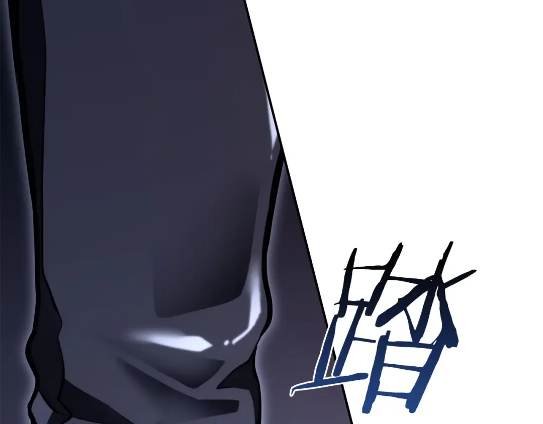 第38话 夜鸦骑士团 第69页