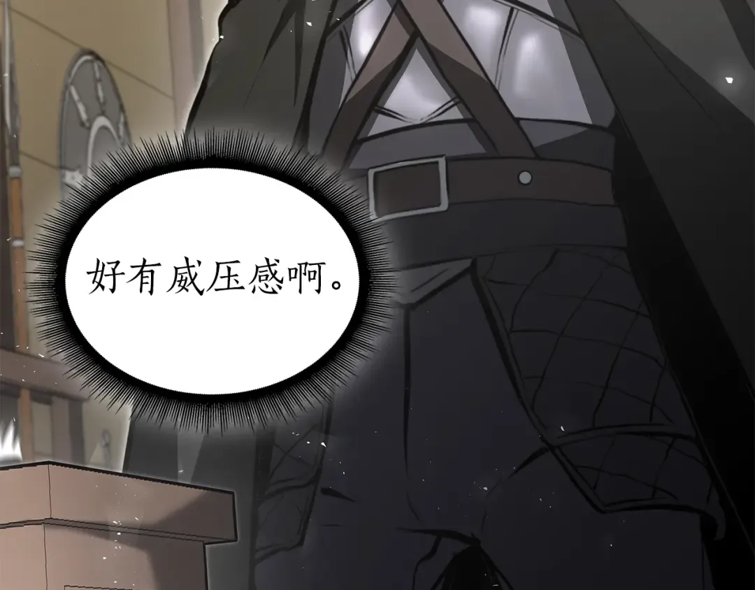 第38话 夜鸦骑士团 第117页