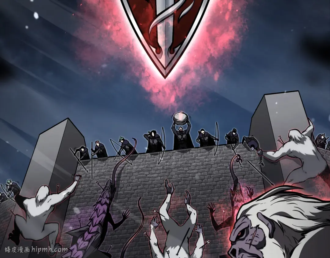 第39话 食尸鬼来袭 第8页