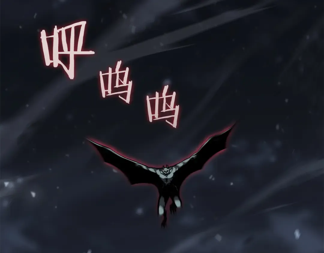 第39话 食尸鬼来袭 第102页