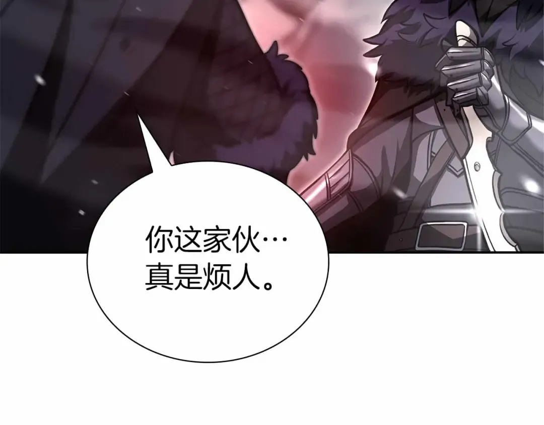 第40话 中出叛徒 第61页