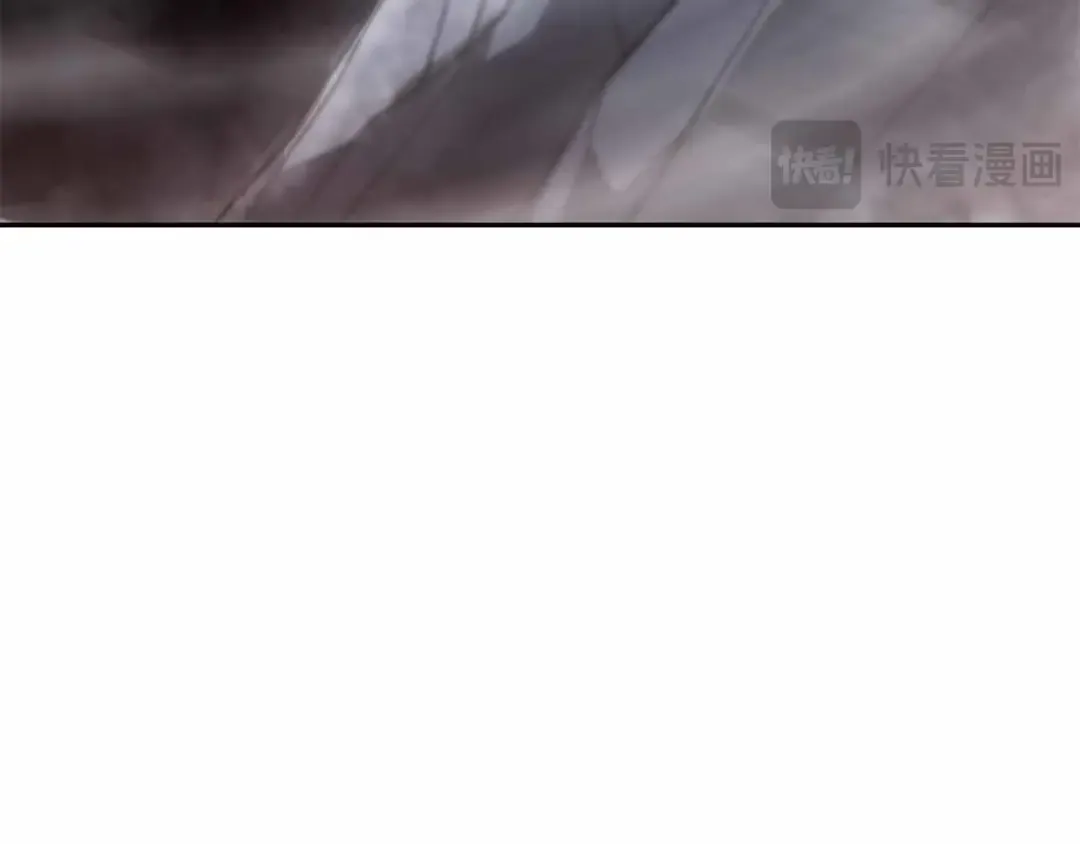 第40话 中出叛徒 第75页