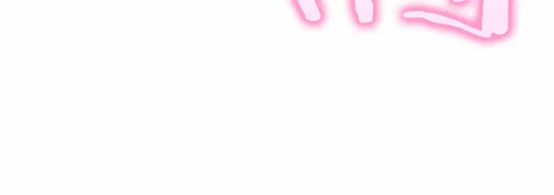 第40话 中出叛徒 第151页