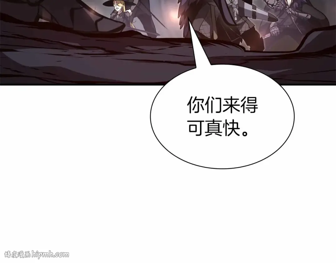 第40话 中出叛徒 第216页