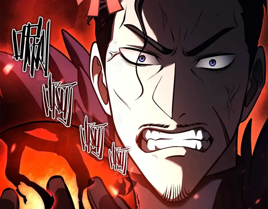 第41话 团战VS破烂捕食者 第121页