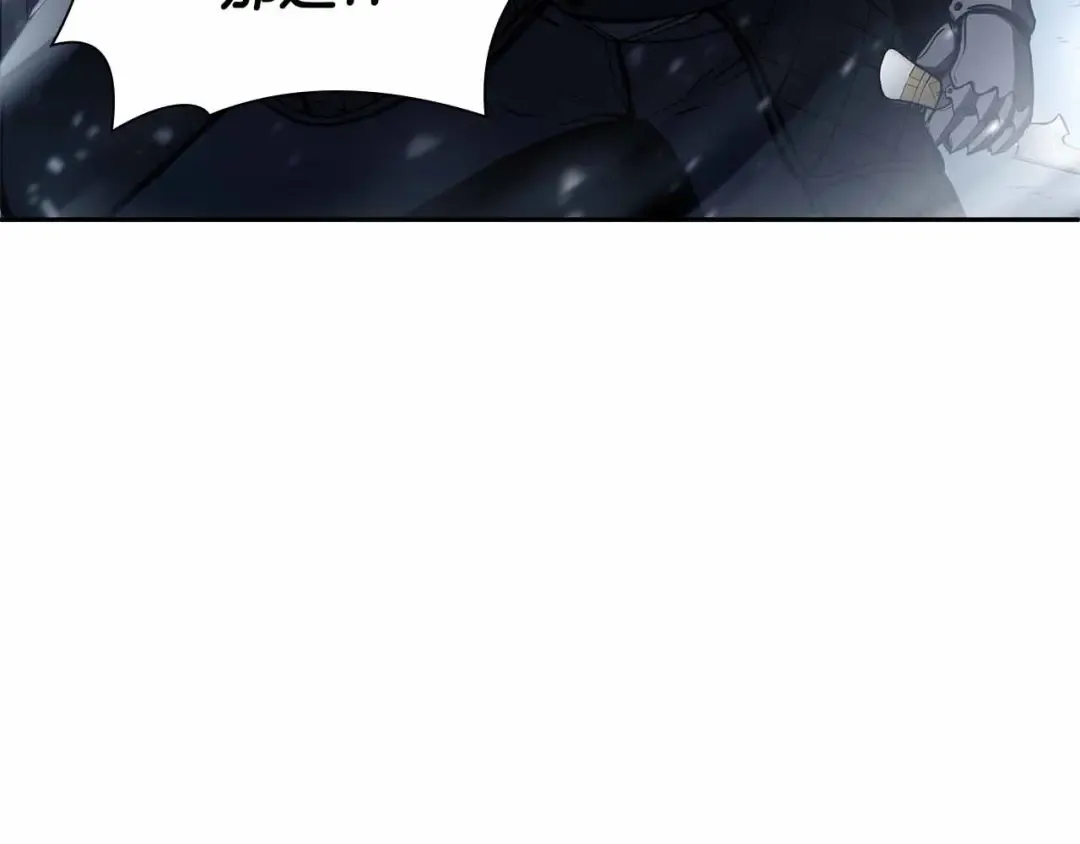 第41话 团战VS破烂捕食者 第165页