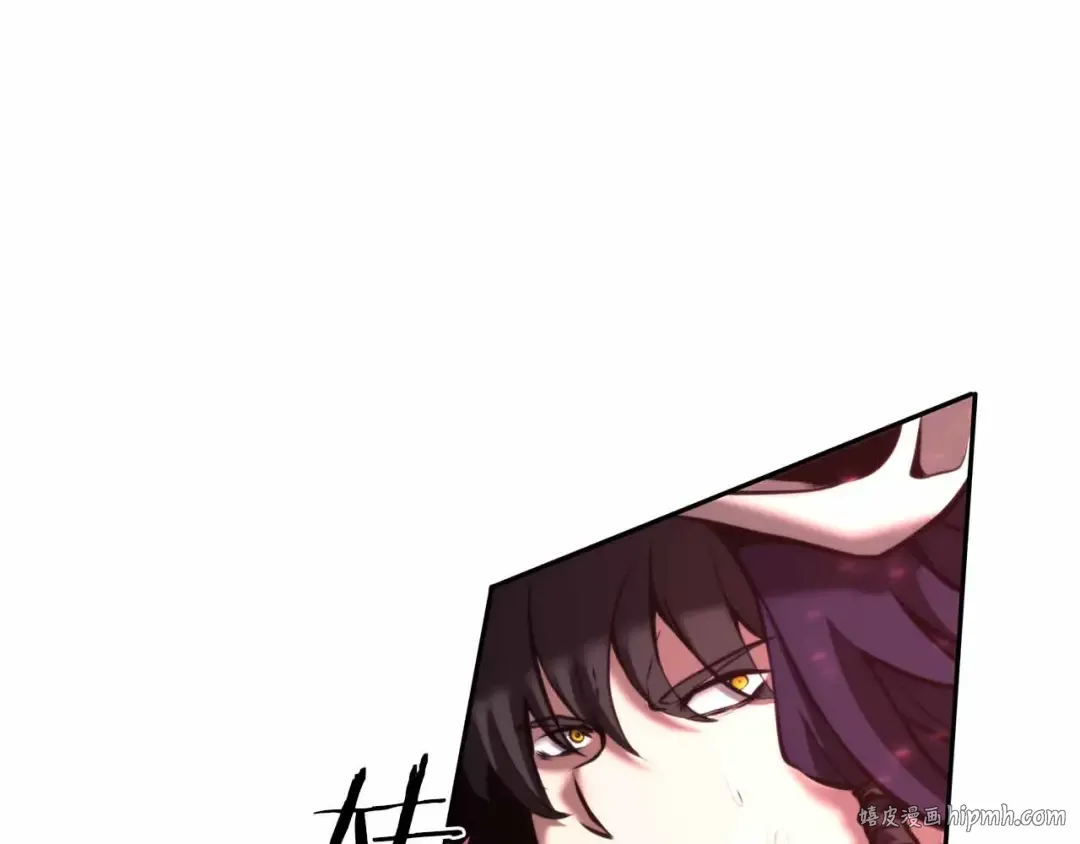 第42话 同等的较量 第24页