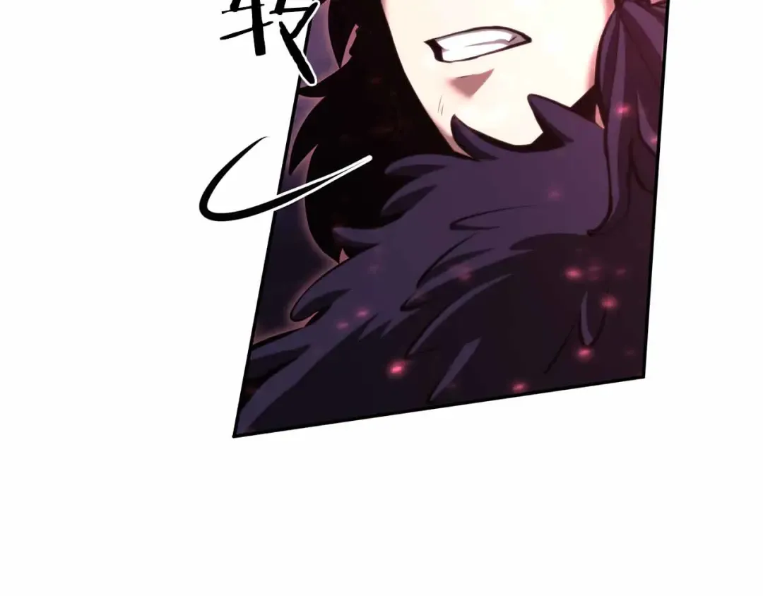 第42话 同等的较量 第25页