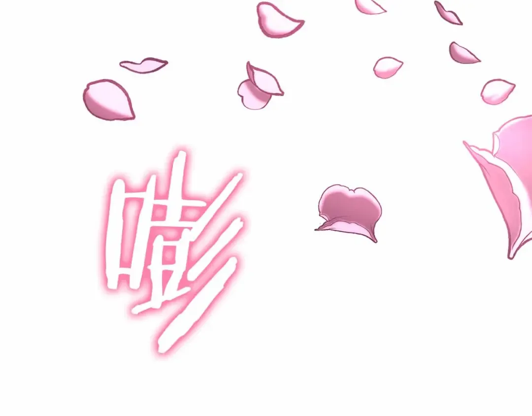 第42话 同等的较量 第58页